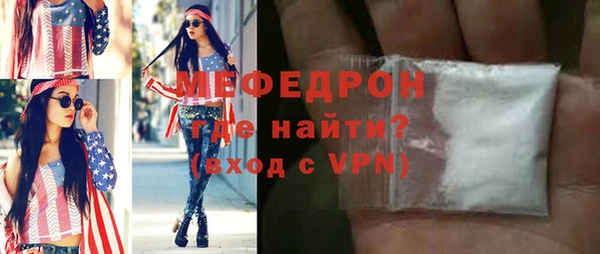 героин Михайловка