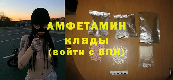 тгк Мегион