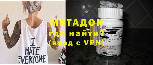 гидра Михайлов