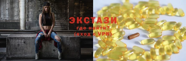 гидра Михайлов