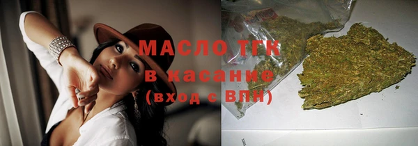 гидра Михайлов