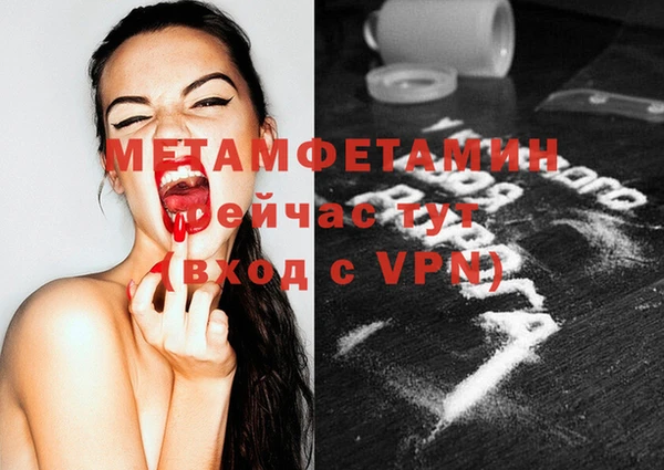 мяу мяу мука Медвежьегорск
