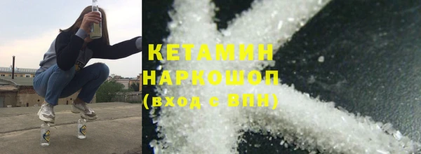 тгк Мегион