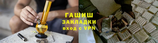 тгк Мегион