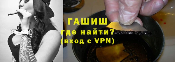 мяу мяу мука Медвежьегорск
