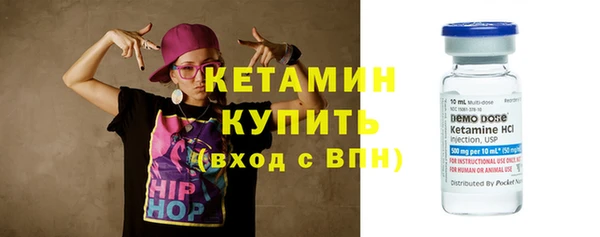героин Михайловка