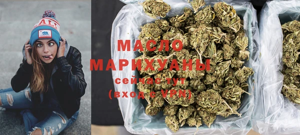гидра Михайлов