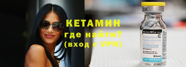 гашишное масло Медногорск