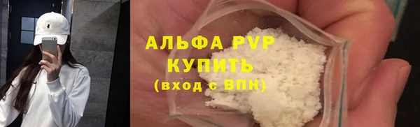 мяу мяу мука Медвежьегорск