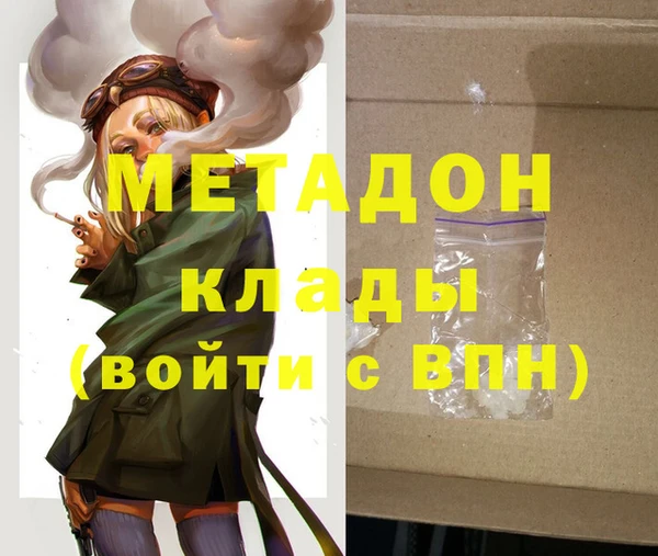 тгк Мегион