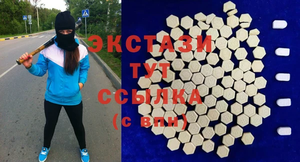 мяу мяу мука Медвежьегорск