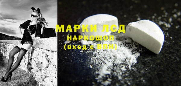 тгк Мегион