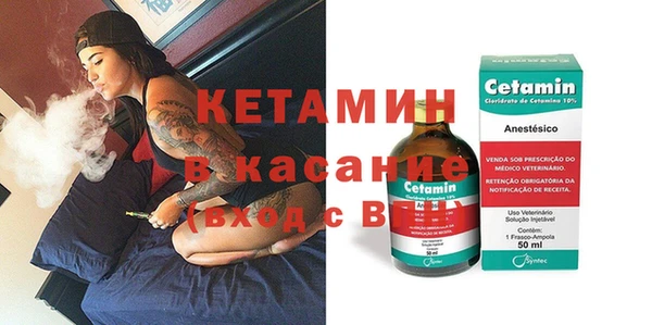мяу мяу мука Медвежьегорск