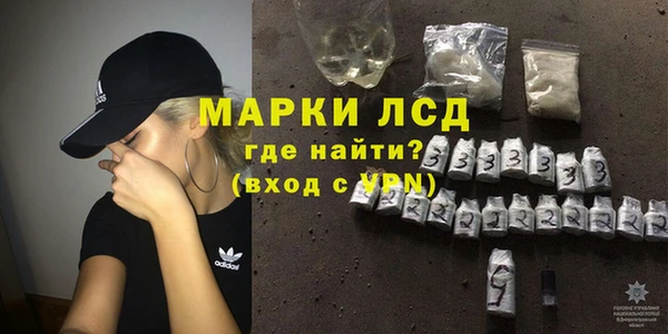 мяу мяу мука Медвежьегорск