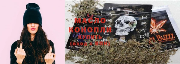 MESCALINE Белоозёрский