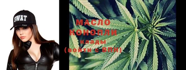 тгк Мегион
