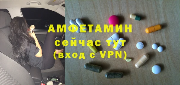 героин Михайловка