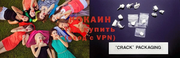 гашишное масло Медногорск