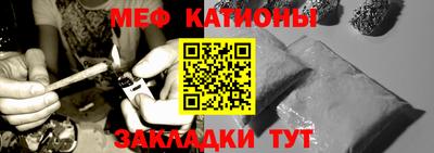 тгк Заводоуковск