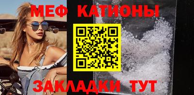 мдпв Заволжье