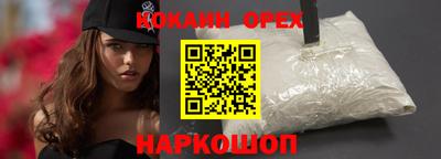 тгк Заводоуковск