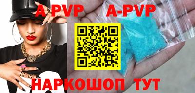 МДМА Жуковский