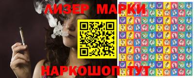 тгк Заводоуковск