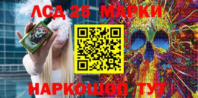 амфетамин Абакан