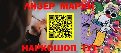 тгк Заводоуковск