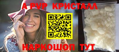 мдпв Заволжье