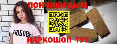тгк Заводоуковск