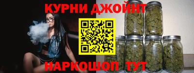 тгк Заводоуковск