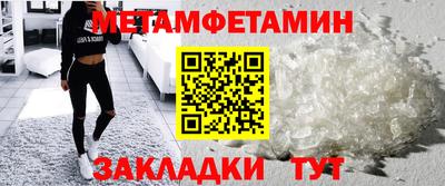 тгк Заводоуковск
