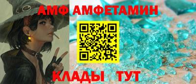 тгк Заводоуковск
