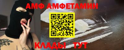 тгк Заводоуковск