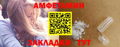 тгк Заводоуковск