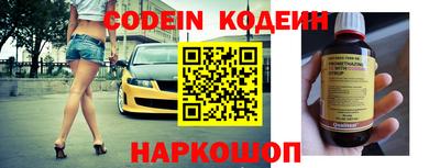 МДМА Жуковский