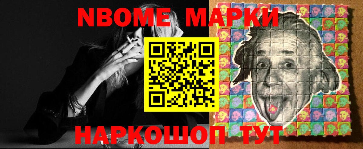 Шумерля  ЛСД экстази  Лсд 25 экстази кислота  ОМГ ОМГ как зайти  LSD-25 экстази ecstasy  Вход с VPN 