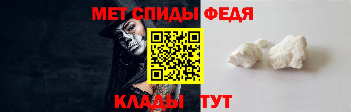 Гашиш Шумерля